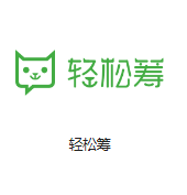 上海云谷机房客户医疗行业